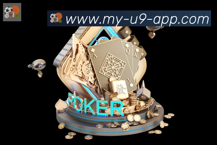 U9国际体育品牌故事