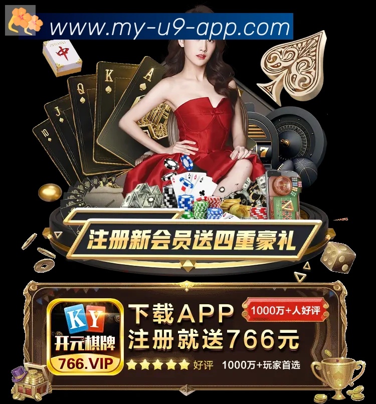 高清赛事解说